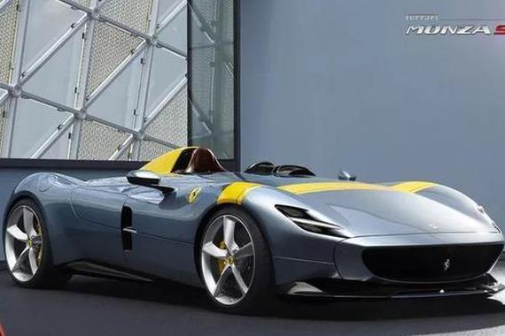 致敬经典！法拉利 Monza SP1 SP2发布