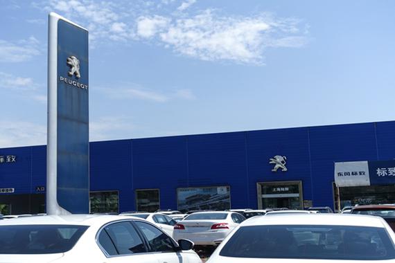 神龙2018年销量下滑逾三成 品牌力弱和缺乏爆款产品成硬伤