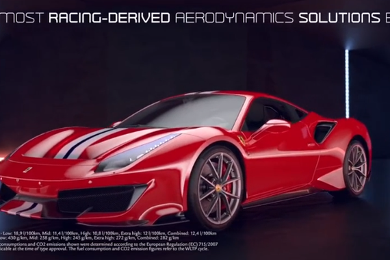 气动效能提升20% 法拉利488 Pista是如何做到的？