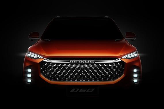 配2.5级智能驾驶系统 上汽大通D60预告图