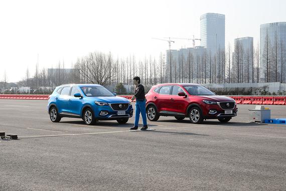 实践出的真理 名爵HS主动安全测试体验