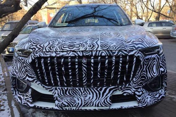 疑似红旗HS5售价曝光 年内发布并上市