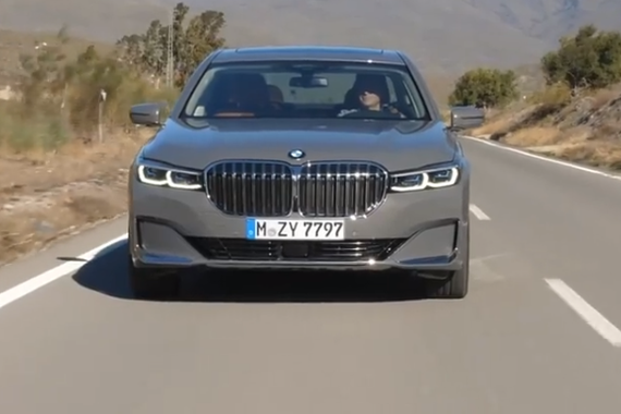 2019款宝马M750Li 驾驶激情一触即发!