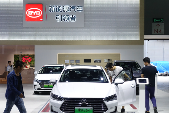 比亚迪进入汽车变革下半场
