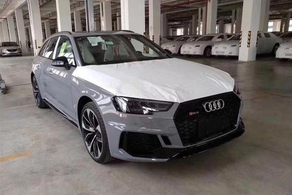 奥迪全新一代RS 4 Avant登陆国内港口 预售价91万元