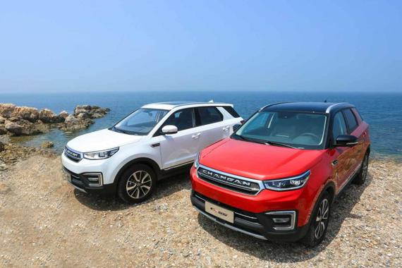 长安汽车获得60亿元经销商融资授信