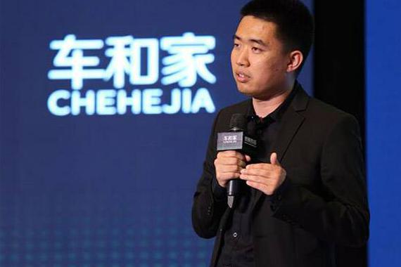 车和家李想发微博否认 “被赶出汽车之家”