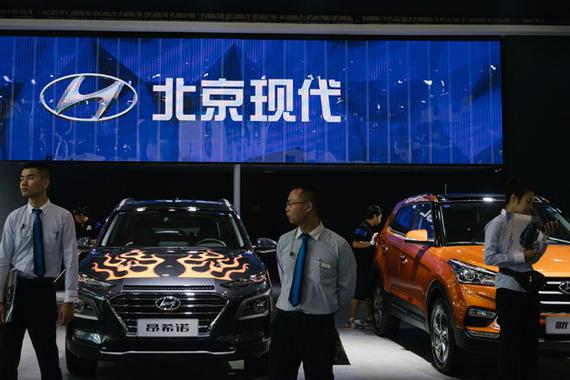 现代斥资4800万美元光州新建整车厂 引工会抗议