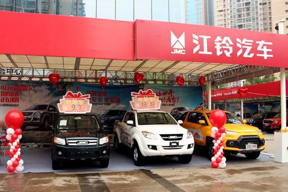 江铃汽车1月销量同比下滑19%