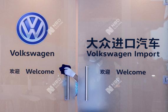 大众800亿欧元押宝电动车 向同行抛绣球共享平台