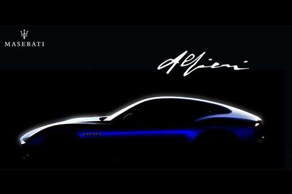 玛莎拉蒂升级意大利总部工厂 明年投产电动超跑