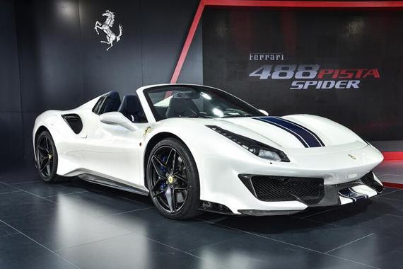 近期“法拉利“动态汇总，都在这个专题里