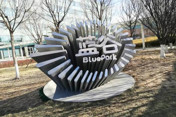 北汽蓝谷2018年财报解读：攥干水分后的新“征途”