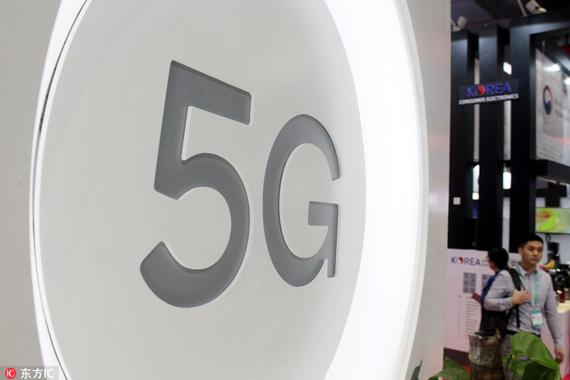 14家主机厂抢滩5G新风口 华为竟不是主要合作对象