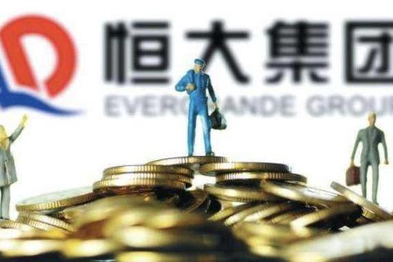 为什么不看好恒大造车？