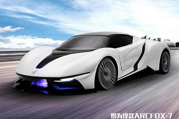 北汽新能源高端品牌3月发布