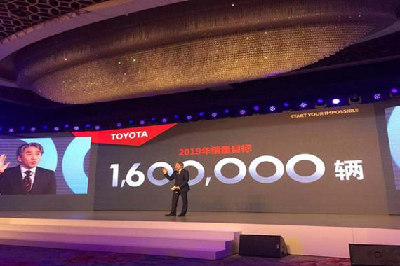 丰田否认将在华撬动廉价车市场