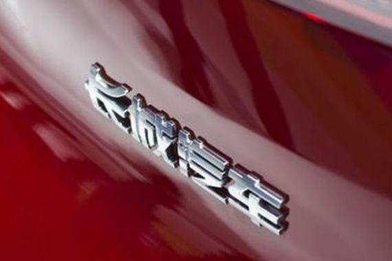 长城汽车大规模“南下”布局：三天内豪掷近200亿新增两大基地