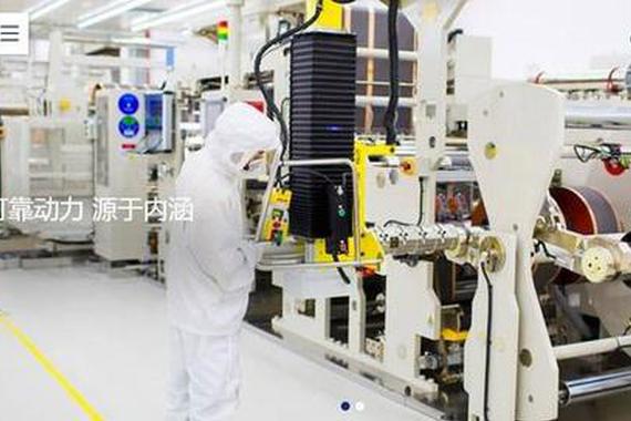 北汽与宁德时代和普莱德签署战略合作协议 采购电池