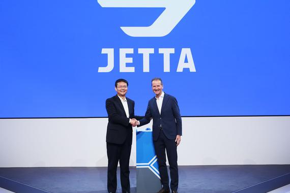 大众品牌全新子品牌命名捷达 将享有单独销售渠道