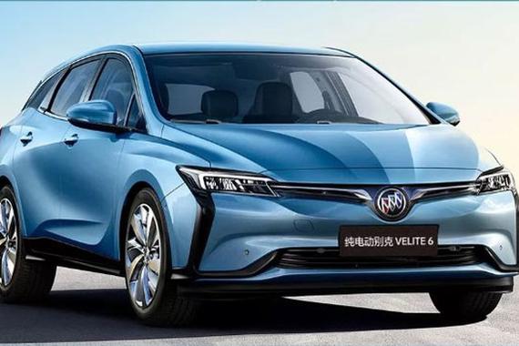 别克VELITE 6电动版官图 综合续航能力为301km