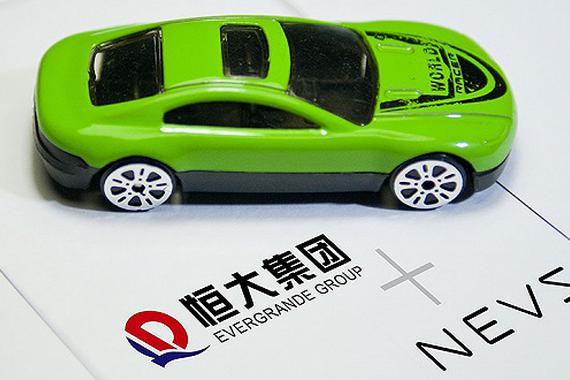 车圈儿大事件|恒大成立新能源汽车公司 PSA欲借标致重返北美市场