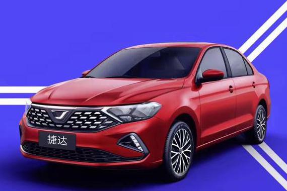 新捷达成为大众子品牌能否重现销售神绩？