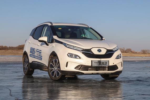 低温之下 试驾北汽新能源EX3