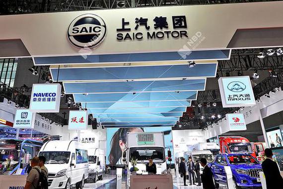 上汽考虑在印度追加投资3.5亿美元 新建工厂