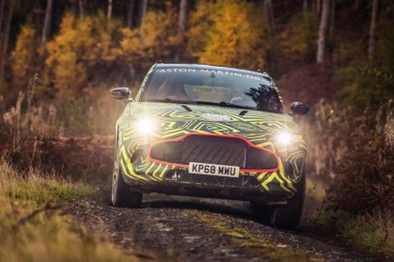 来自英国的超跑SUV 阿斯顿·马丁DBX