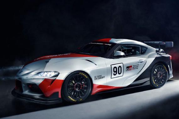 日内瓦车展：丰田GR Supra GT4概念赛车发布