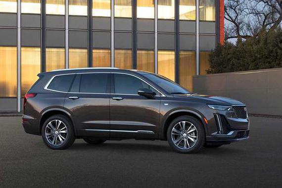 新车情报局|XT6售价曝光/卡罗拉双擎E+明日上市