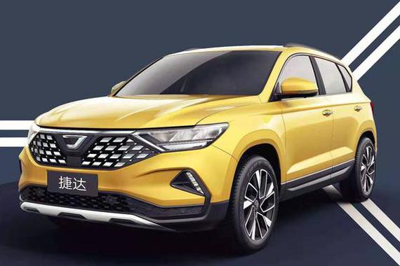 捷达品牌首推三款新车将于3月22日首发