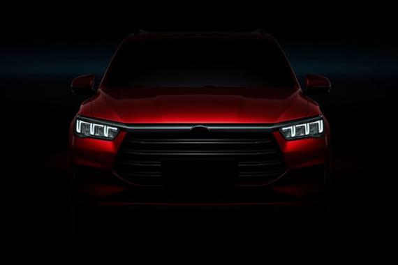 定位紧凑型SUV 比亚迪SA2最新预告图曝光
