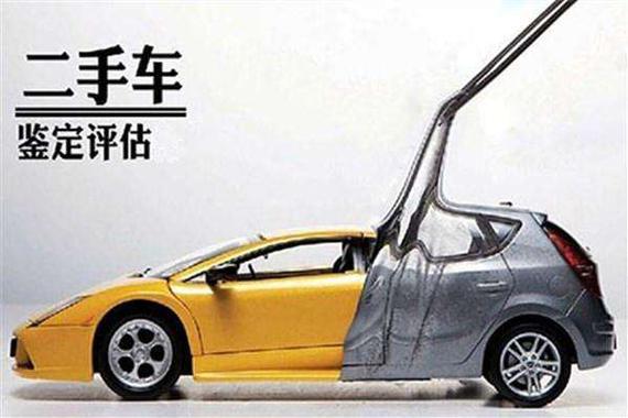 新能源二手车为何卖不动？贬值速度就像坐上过山车