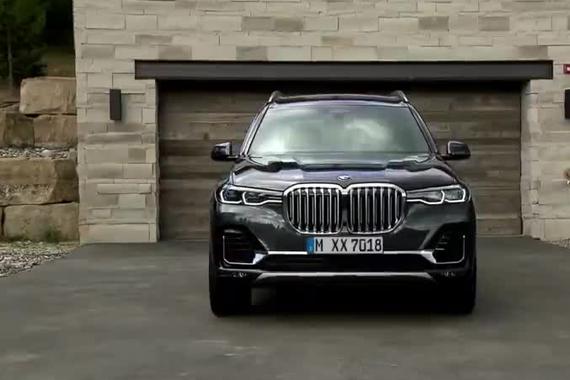 2019宝马X7 超豪华大型SUV！