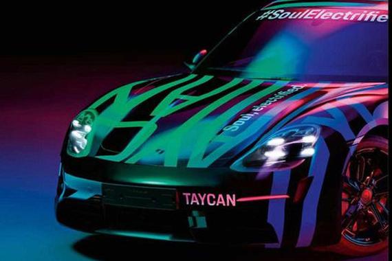 “保时捷“最新资讯都在这了，就等你来