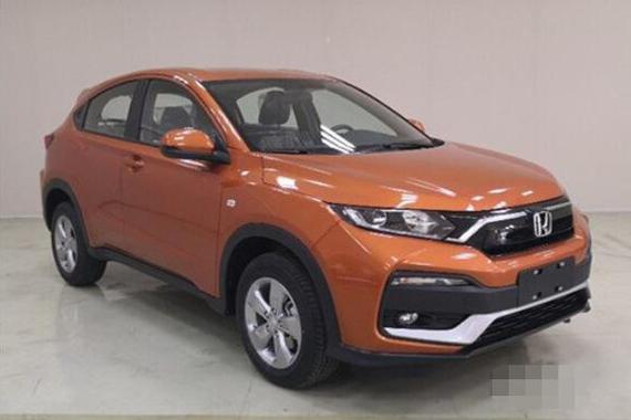 新增1.5T车型 东风本田新款XR-V申报图曝光