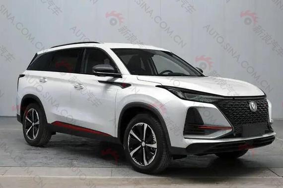 长安CS75 PLUS申报图 搭载1.5T/2.0T动力
