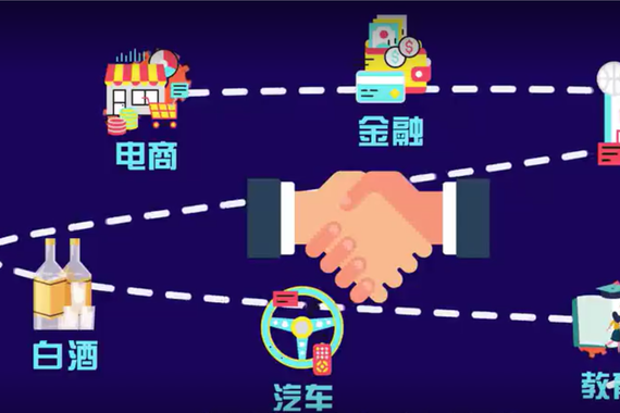 新浪营销赋能：新世代 万物新生