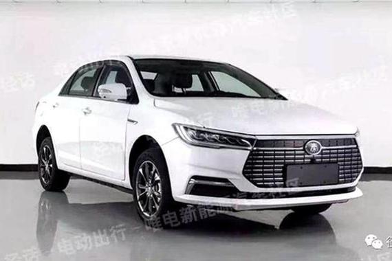 疑似比亚迪秦EV申报图曝光 前脸及尾部调整较大