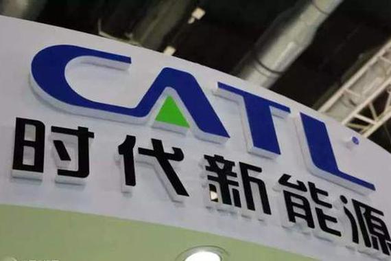 宁德时代电池技术实现重要突破 能量(质量能量密度)达304Wh/kg