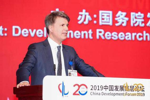 深化宝马“在中国，为世界”战略 科鲁格首次提出“三大共同价值”