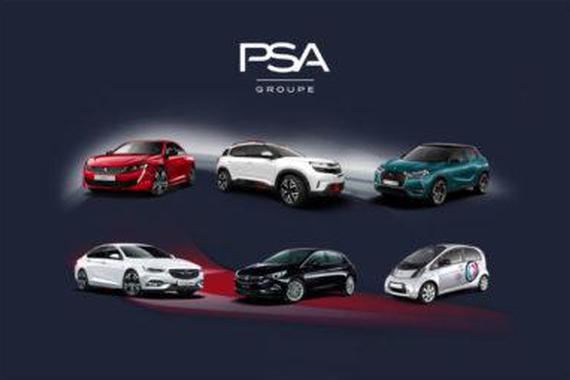 落花有意流水无情 PSA合并提议遭FCA拒绝