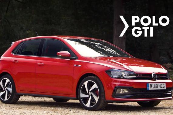 大众Polo GTI 被遗忘的小钢炮