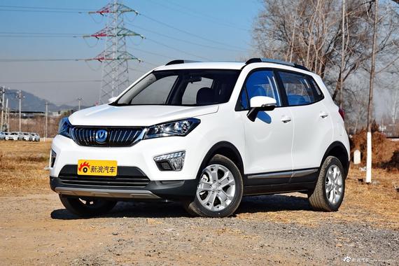 长安CS15 EV400明日上市 综合续航351km