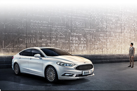 长安福特汽车有限公司召回部分新蒙迪欧汽车