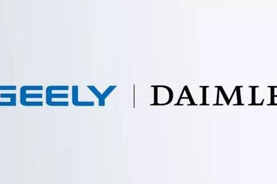 吉利戴姆勒再牵手，smart有了颗“中国心”
