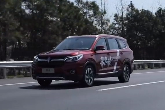 视频：视频：观境媒体试驾会