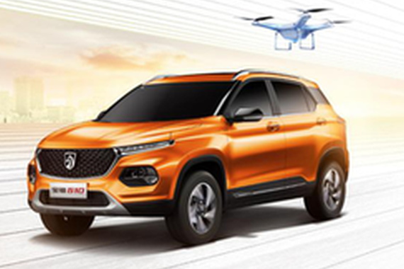 五菱宝骏全系普惠 至高优惠38000元